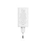 Зарядний пристрій Baseus GaN6 Pro Fast Charger 2C+2U 65W + Cable 1.0m Type-C 100W white (P10162701213-00)