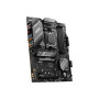 Материнська плата MSI B650 GAMING PLUS WIFI Материнська плата MSI B650 GAMING PLUS WIFI