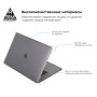 Чохол до ноутбука Armorstandart 15.4" MacBook Pro (A1707/A1990) Air Shell (ARM54295)