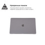Чохол до ноутбука Armorstandart 15.4" MacBook Pro (A1707/A1990) Air Shell (ARM54295)