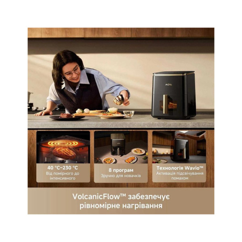 Мультипіч MOVA AeroChef AF10 Pro (MOVA-AF10Pro)