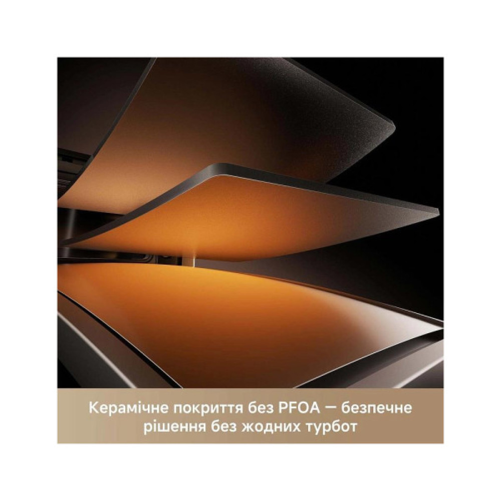 Мультипіч MOVA AeroChef AF10 Pro (MOVA-AF10Pro)