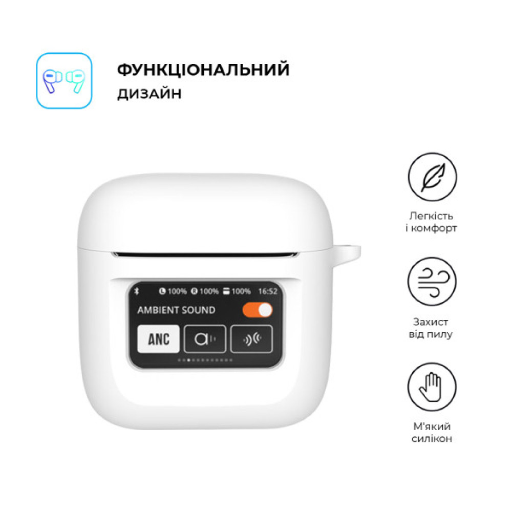 Чохол для навушників Armorstandart Hang Case для JBL Tour Pro 2 White (ARM80446)