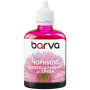 Чорнило Barva Epson universal 1, water-soluble, 90г light magenta (EU1-748) Чорнило Barva Epson universal 1, water-soluble, 90г light magenta (EU1-748)