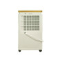 Осушувач повітря Cooper&Hunter CH-D005WD8-12LDWF Осушувач повітря Cooper&Hunter CH-D005WD8-12LDWF