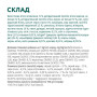 Сухий корм для кішок Optimeal для стерилізованих/кастрованих з яловичиною і сорго 4 кг (4820215364348) Сухий корм для кішок Optimeal для стерилізованих/кастрованих з яловичиною і сорго 4 кг (4820215364348)