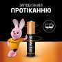 Батарейка Duracell AAA лужні 4 шт. в упаковці (5000394052543 / 81545421)