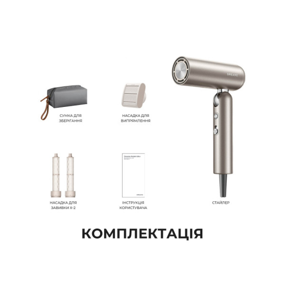 Стайлер Dreame Pocket Pro 3in1 Titanium (AHD51PRO_T)