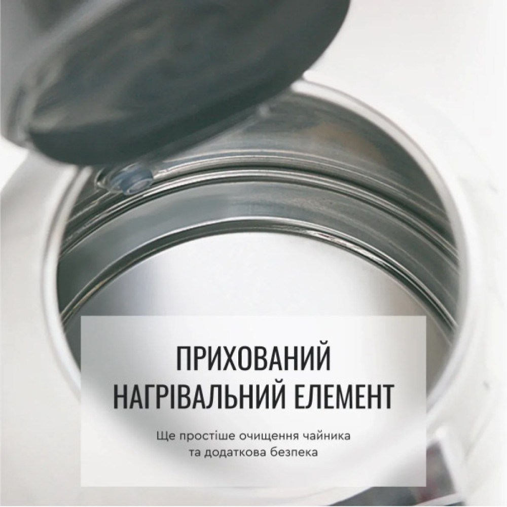 Електрочайник Tefal Express 2 1.7л, нерж. сталь, сірий