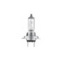 Автолампа Neolux галогенова 55W (N499) Автолампа Neolux галогенова 55W (N499)