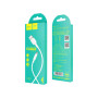Дата кабель USB 2.0 AM to Micro 5P 1.0m 2A PVC X25 white HOCO (6957531080138)