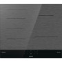 Варильна поверхня Gorenje індукційна, 60см, TouchControl, PowerBoost, чорний Варильна поверхня Gorenje індукційна, 60см, TouchControl, PowerBoost, чорний