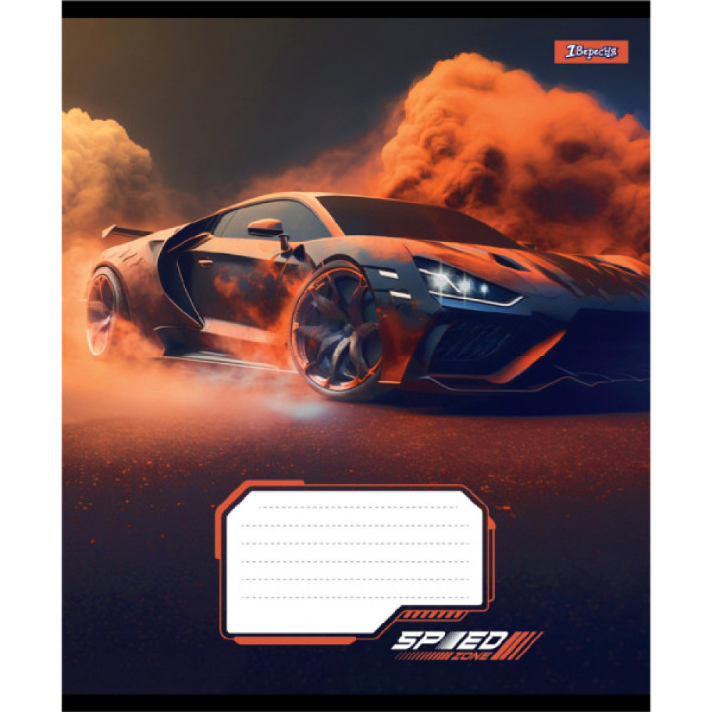 Зошит 1 вересня Speed А5 60 аркушів лінія (768030)