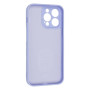 Чохол до мобільного телефона Armorstandart Icon Ring Apple iPhone 14 Pro Max Lavender (ARM68726) Чохол до мобільного телефона Armorstandart Icon Ring Apple iPhone 14 Pro Max Lavender (ARM68726)