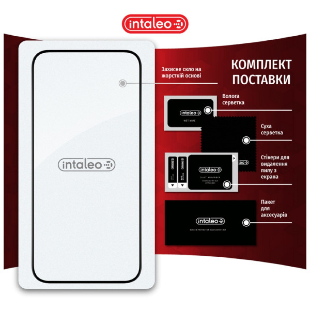 Скло захисне Intaleo Full Glue Apple iPhone 15 Pro (1283126575440)
