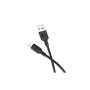Дата кабель USB 2.0 AM to Micro 5P 1.0m silicone black BOROFONE (6941991115417) Дата кабель USB 2.0 AM to Micro 5P 1.0m silicone black BOROFONE (6941991115417)