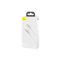 Дата кабель USB 2.0 AM to Lightning 1.0m Cafule Series Metal 2.4A White Baseus (CALJK-A02) Дата кабель USB 2.0 AM to Lightning 1.0m Cafule Series Metal 2.4A White Baseus (CALJK-A02)