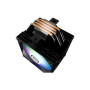 Кулер до процесора Enermax ETS-T41 Digital ARGB (ETS-T41D-ARGB)