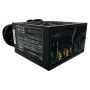 Блок живлення Casecom 650W (CM 650FM ATX)