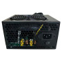 Блок живлення Casecom 650W (CM 650FM ATX)