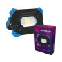 Прожектор ELM Vinter -10W 6500K IP54 з акумулятором (26-0122) Прожектор ELM Vinter -10W 6500K IP54 з акумулятором (26-0122)