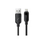 Дата кабель USB 2.0 AM to Lightning 1.2m 2.4A TPE black Acefast (6974316286202)