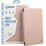 Чохол до планшета BeCover Tri Fold Soft TPU Silicone Apple iPad Air 11" M2/M3 (2024/2025) Pink (711410) Чохол до планшета BeCover Tri Fold Soft TPU Silicone Apple iPad Air 11" M2/M3 (2024/2025) Pink (711410)