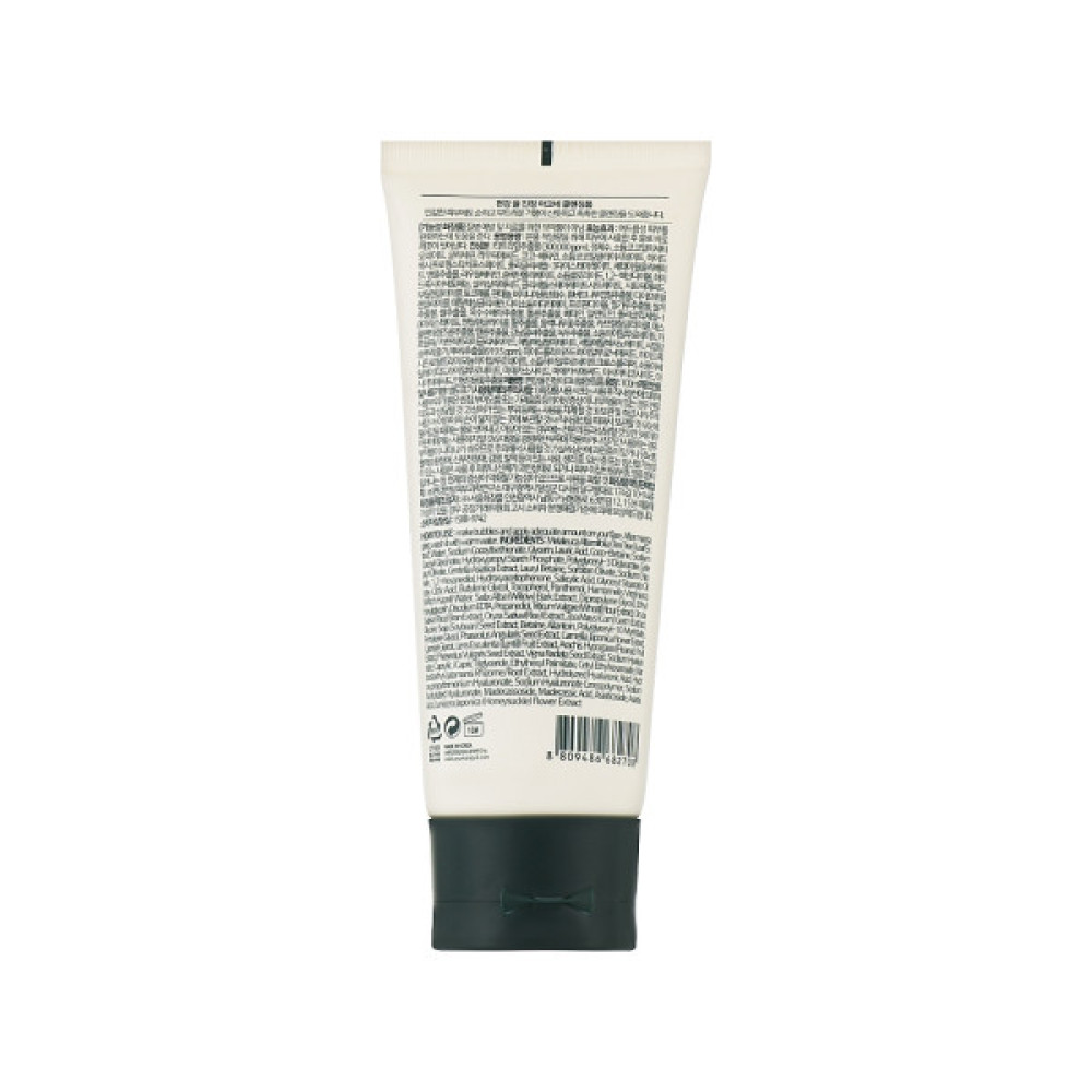 Пінка для вмивання Pyunkang Yul Calming Acne Cleansing Foam 100 мл (8809486682708)