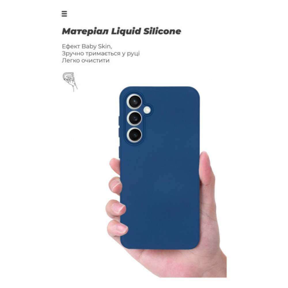 Чохол до мобільного телефона Armorstandart ICON Case Samsung S23FE 5G Camera cover Dark Blue (ARM69629)
