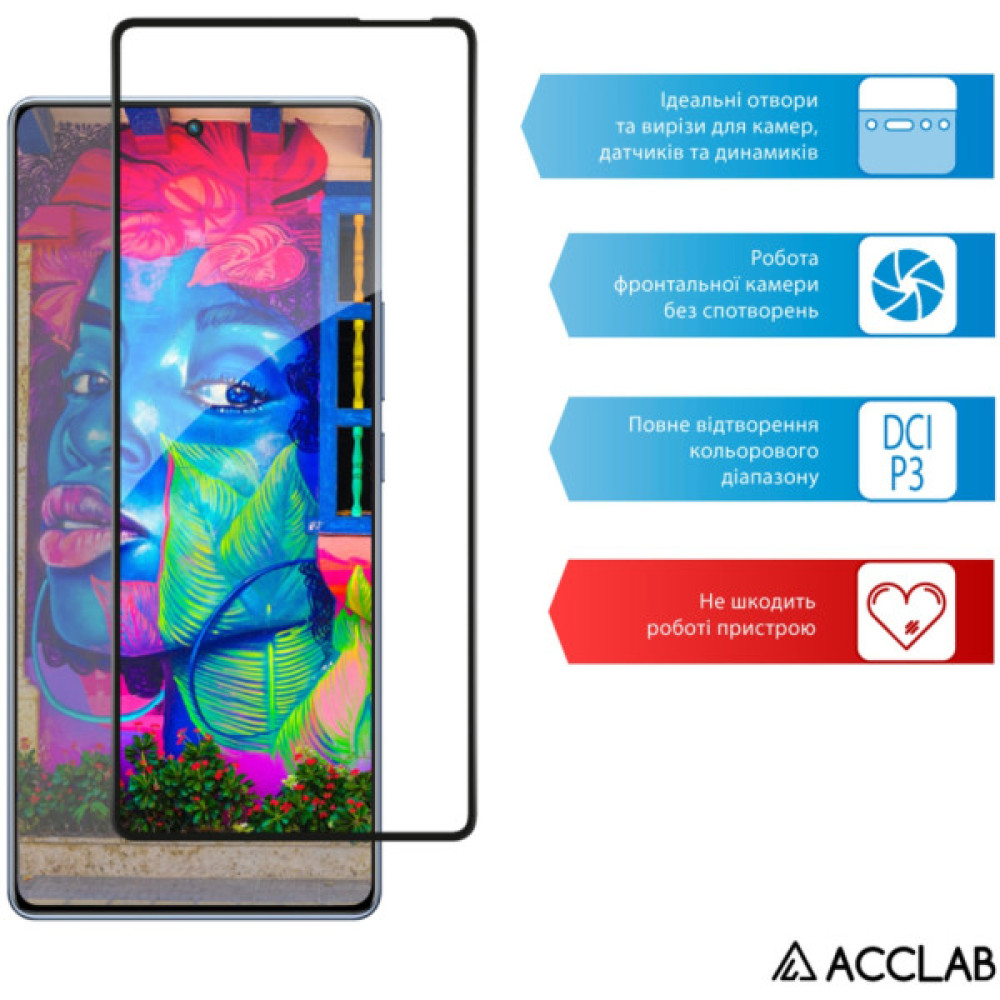 Скло захисне ACCLAB Full Glue Infinix Note 40 4G Black (1283126594885)