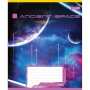 Зошит 1 вересня А5 Ancient space 48 аркушів, лінія (766449) Зошит 1 вересня А5 Ancient space 48 аркушів, лінія (766449)
