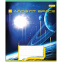 Зошит 1 вересня А5 Ancient space 48 аркушів, лінія (766449) Зошит 1 вересня А5 Ancient space 48 аркушів, лінія (766449)