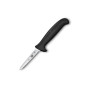 Кухонний ніж Victorinox Fibrox Poultry 8см Small Black (5.5903.08S) Кухонний ніж Victorinox Fibrox Poultry 8см Small Black (5.5903.08S)