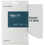 Плівка захисна Armorstandart Matte Xiaomi 14 Ultra (ARM74132) Плівка захисна Armorstandart Matte Xiaomi 14 Ultra (ARM74132)