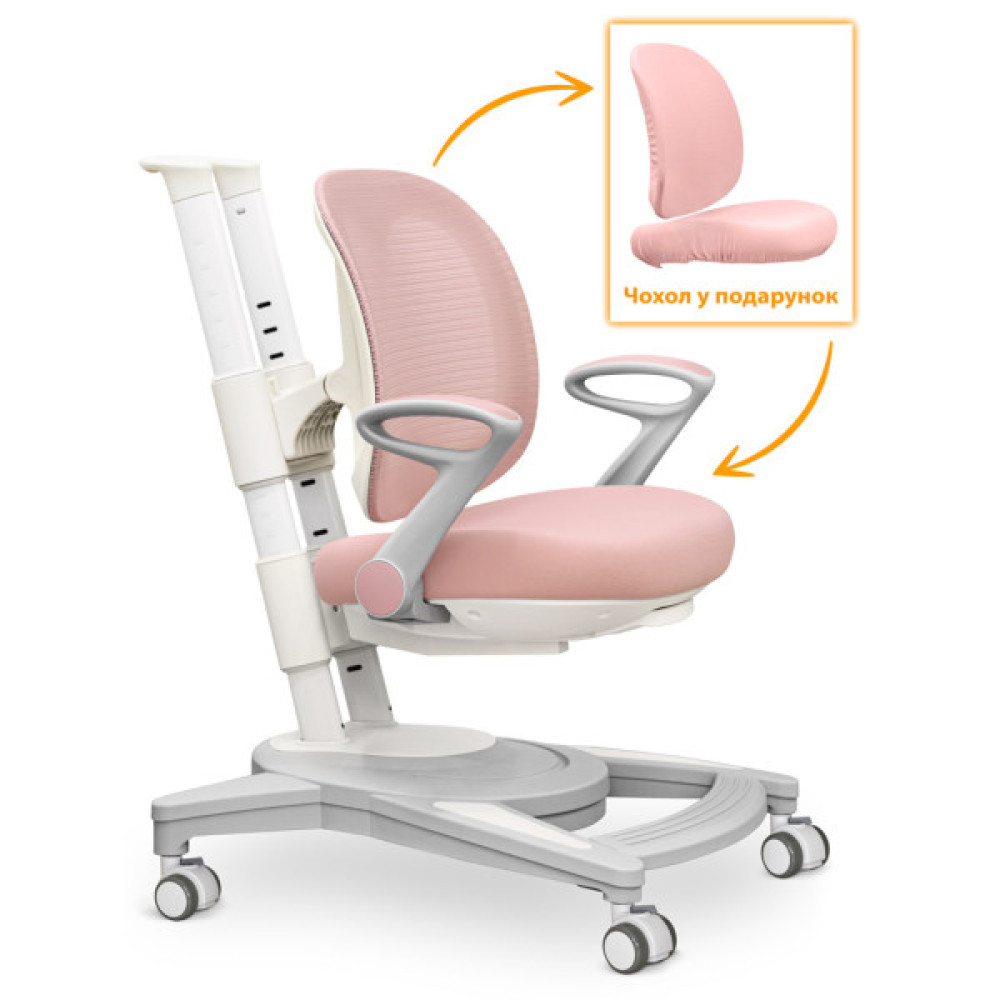 Дитяче крісло Mealux Sigma Air KP (Y-118 KP)