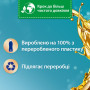 Кондиціонер для білизни Silan Aromatherapy Райські Мальдіви 770 мл (9000101583298) Кондиціонер для білизни Silan Aromatherapy Райські Мальдіви 770 мл (9000101583298)