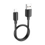 Дата кабель USB 2.0 AM to Lightning 0.25m Hyper X96 black HOCO (6942007609388) Дата кабель USB 2.0 AM to Lightning 0.25m Hyper X96 black HOCO (6942007609388)