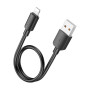 Дата кабель USB 2.0 AM to Lightning 0.25m Hyper X96 black HOCO (6942007609388) Дата кабель USB 2.0 AM to Lightning 0.25m Hyper X96 black HOCO (6942007609388)