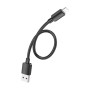 Дата кабель USB 2.0 AM to Lightning 0.25m Hyper X96 black HOCO (6942007609388) Дата кабель USB 2.0 AM to Lightning 0.25m Hyper X96 black HOCO (6942007609388)