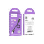 Дата кабель USB 2.0 AM to Lightning 0.25m Hyper X96 black HOCO (6942007609388) Дата кабель USB 2.0 AM to Lightning 0.25m Hyper X96 black HOCO (6942007609388)
