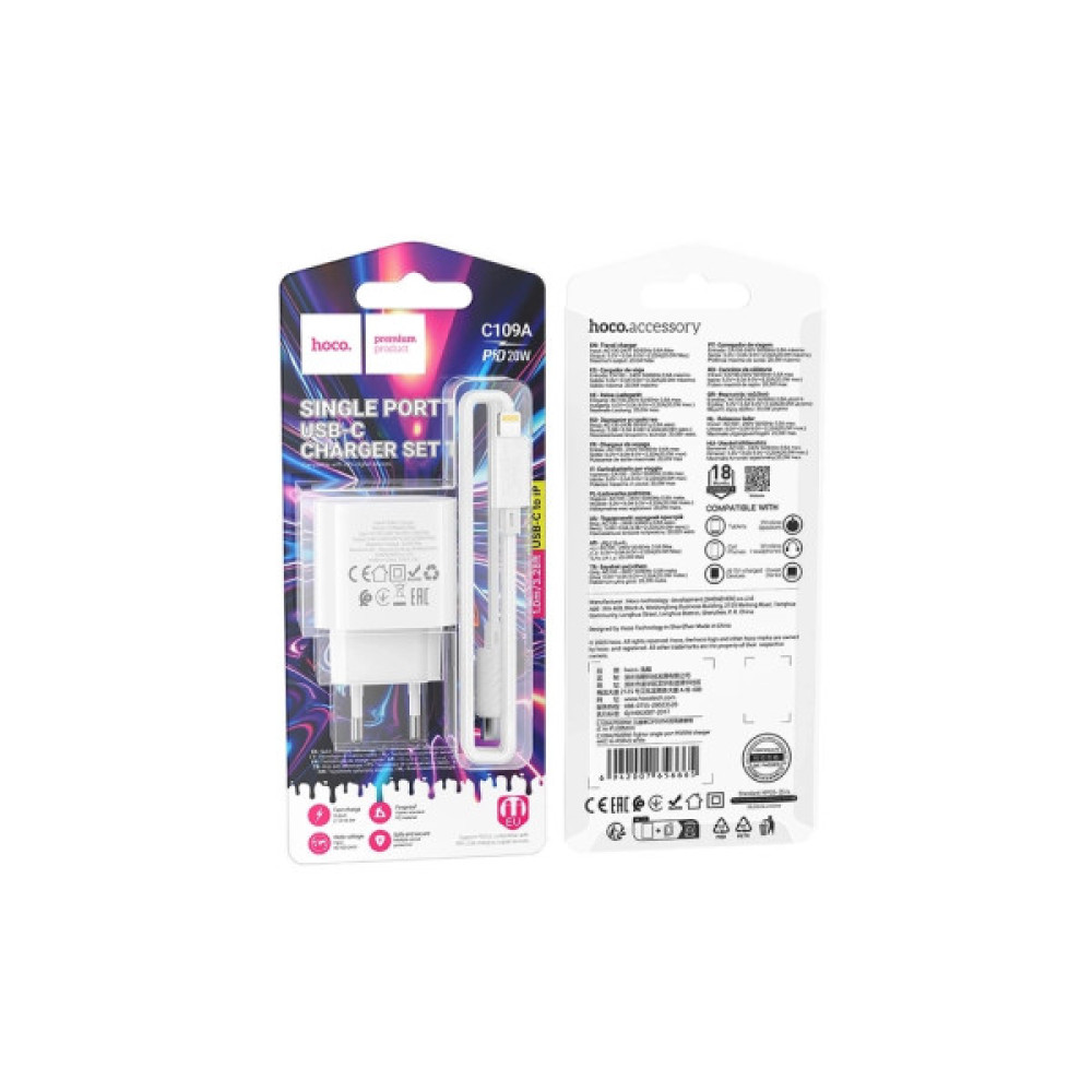 Зарядний пристрій HOCO C109A USB-C PD20W + cable USB-C to Lightning white (6942007656665)