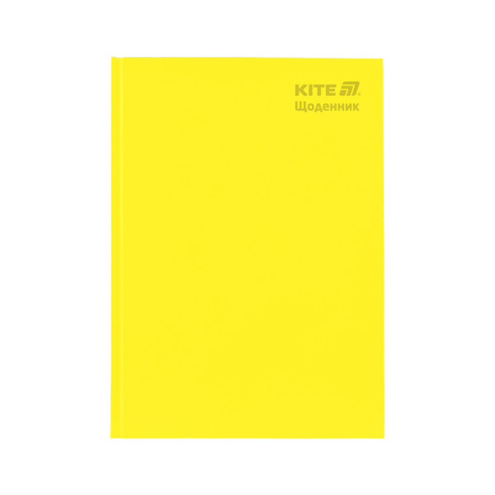 Щоденник шкільний Kite тверда обкладинка, жовтий (K25-262-13)