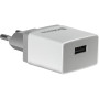 Зарядний пристрій Defender UPA-21 white, 1xUSB, 5V / 2.1A (83571) Зарядний пристрій Defender UPA-21 white, 1xUSB, 5V / 2.1A (83571)