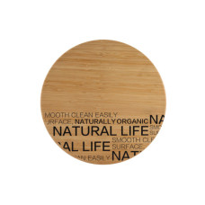 Дошка для нарізання Bergner Natural, d 30x1.5 см, бамбук (BG-4924)