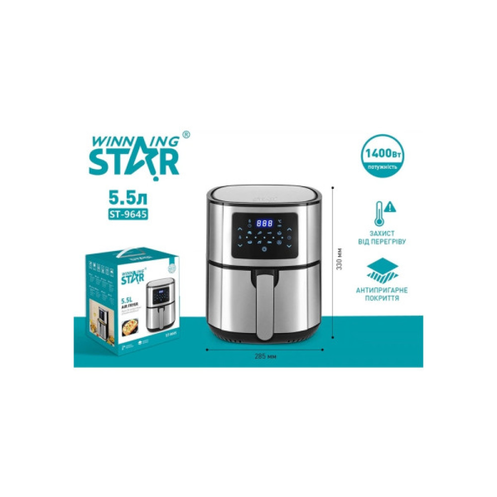 Мультипіч WINNINGSTAR ST-9645