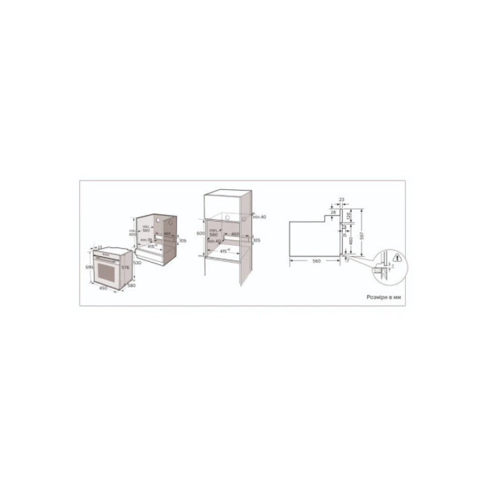 Духова шафа Interline OEG 170 MRN BB