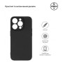 Чохол до мобільного телефона Armorstandart Matte Slim Fit Apple iPhone 15 Pro Camera cover Black (ARM68247) Чохол до мобільного телефона Armorstandart Matte Slim Fit Apple iPhone 15 Pro Camera cover Black (ARM68247)