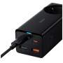 Зарядний пристрій Baseus AC + 2xUSB-C 65W + 2xUSB black (PSZM000901) Зарядний пристрій Baseus AC + 2xUSB-C 65W + 2xUSB black (PSZM000901)