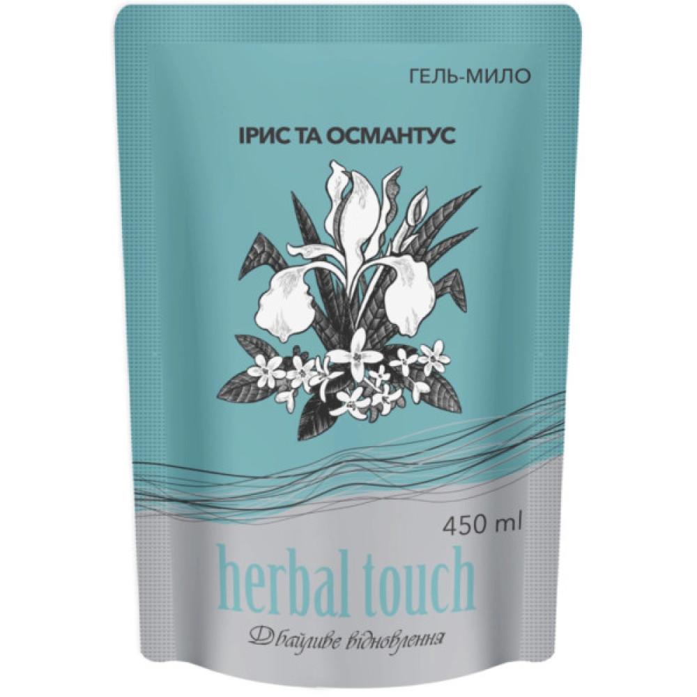 Рідке мило Herbal Touch Ірис та османтус 450 мл (4820098542611)