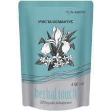 Рідке мило Herbal Touch Ірис та османтус 450 мл (4820098542611)